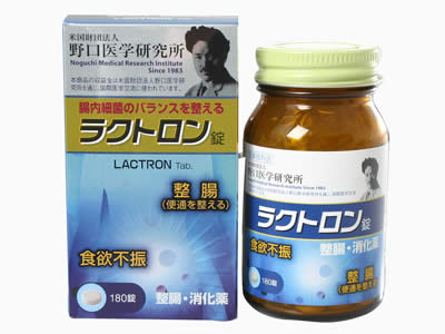 Noguchi Medical Research Institute Lactron Японский препарат  для улучшения пищеварения № 180
