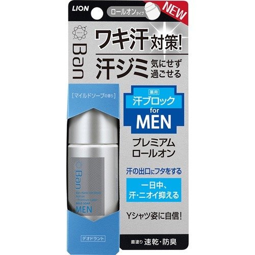 LION Ban for Men Мужской премиальный дезодорант-антиперспирант роликовый ионный с ароматом мыла 40 мл