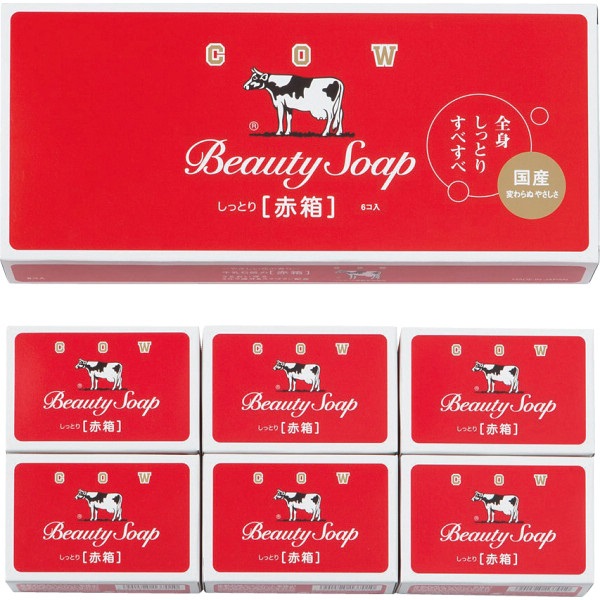 Молочное косметическое увлажняющее мыло Beauty Soap 6 шт × 90гр