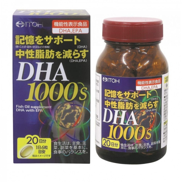 Бад Высоконцентированная Омега 3 DHA 1000 с витамином Е № 120