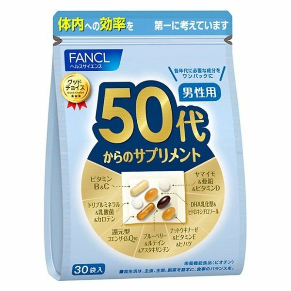FANCL Мегакомплекс витаминов и минералов для мужчин c 50 лет 30 пакетиков