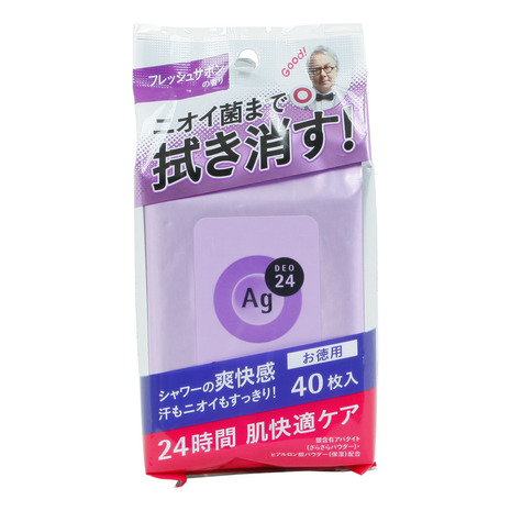 Shiseido Ag+ дезодорирующие салфетки с ионами серебра и гиалуроновой кислотой с запахом свежего мыла № 40