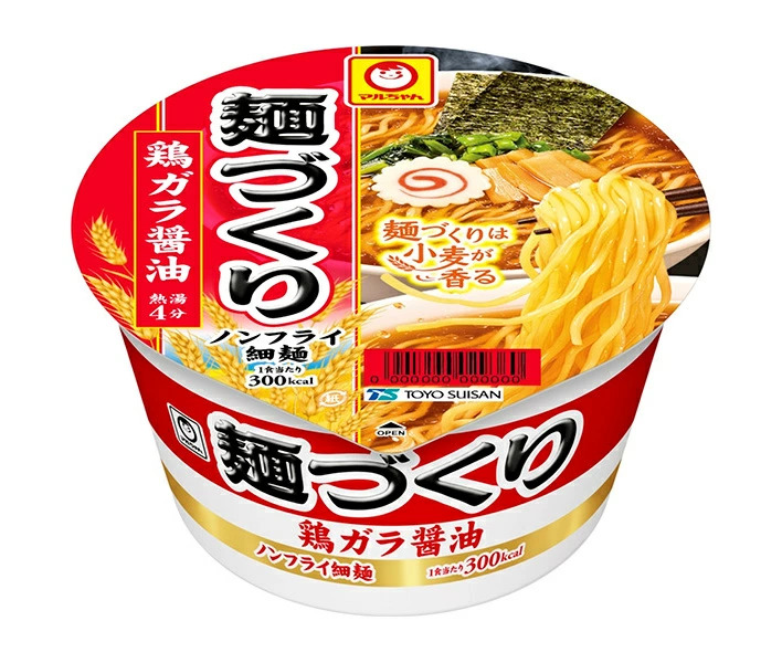 Лапша японская с курицей и соевым соусом 97г