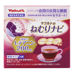 Вечерний успокаивающий чай для снятия усталости и хорошего сна Yakult Health Foods № 15