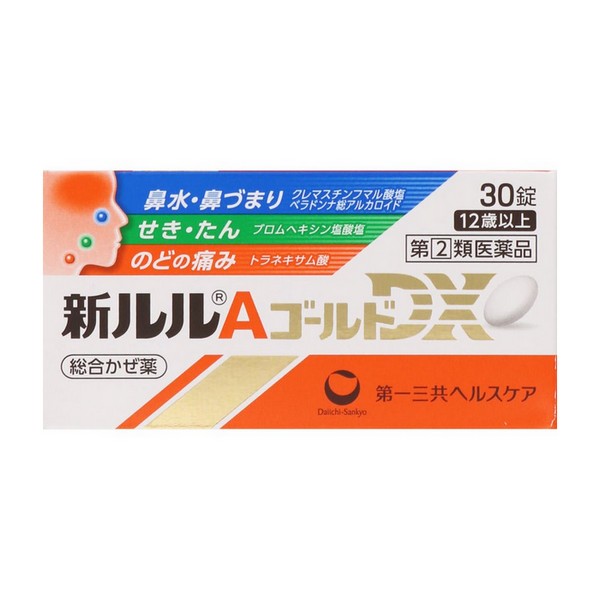 Daiichi Sankyo Lulu A Gold DX Средство от простуды, насморка и кашля № 30