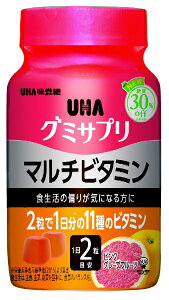 UHA Gummy Supple Multivitamin жевательные мультивитамины с коллагеном со вкусом розового грейпфрута № 60