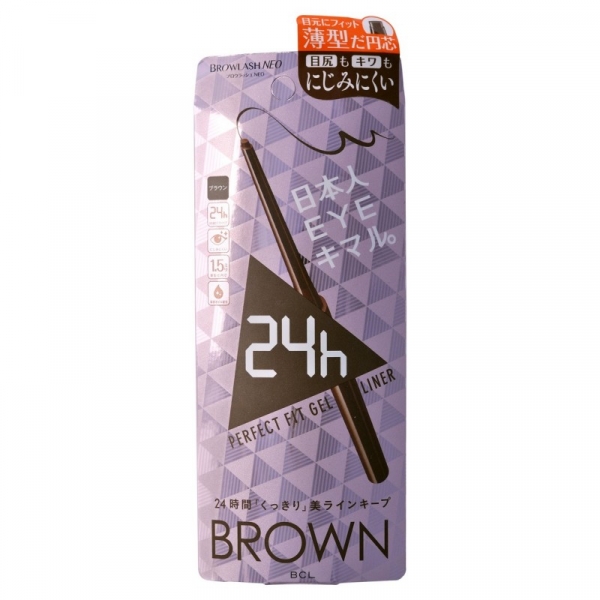 Brow Lash Slim Pencil Liner Водостойкая подводка-карандаш, коричневый