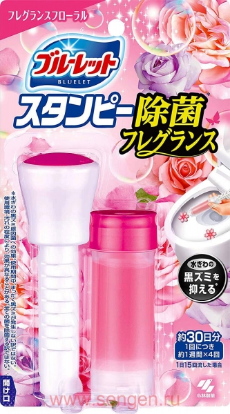 Дезодорирующий очиститель-цветок для туалетов, KOBAYASHI Bluelet Stampy Floral, с нежным ароматом роз, 28г