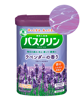 Bathclin Lavender Соль для ванны с органическим маслом жожоба и минеральными компонентами горячих источников - Аромат Лаванды 600 гр