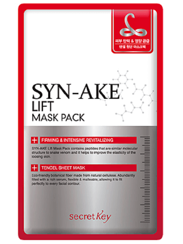 Маска-лифтинг с пептидами змеиного яда SECRET KEY SYN-AKE Lift Mask Pack 20 г