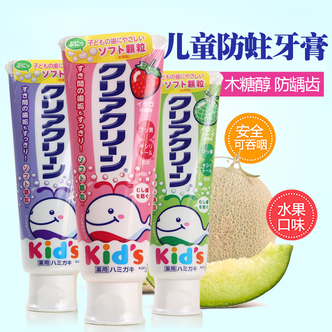KAO Clear Clean Мelon  Зубная паста с мягкими микрогранулами для детей  70 гр