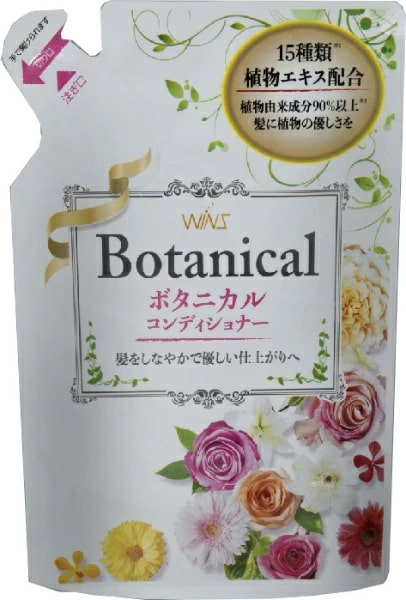 Nihon Wins Botanical Высокоувлажняющий кондиционер для волос сменный блок 370 мл