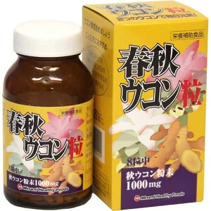Minami Healthy Сила куркумы для печени 360 таблеток на 45 дней приема