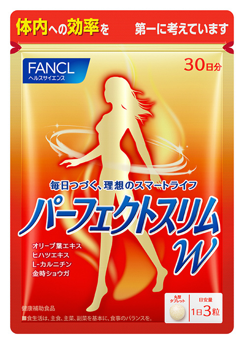 Fancl Комплекс для похудения Perfect Slim W для нормализации обмена веществ № 90