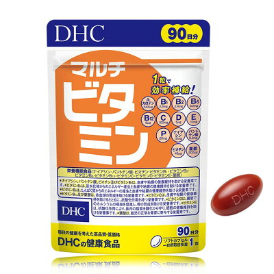 DHC Мультивитамины 90 капсул на 90 дней приема