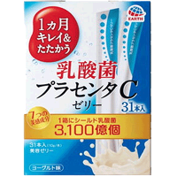 Плацента, коллаген и лактобактерии со вкусом йогурта Otsuka 31 стик