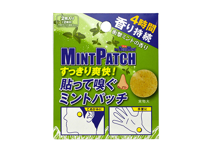 Пластырь-ингалятор MintPatch 2 шт