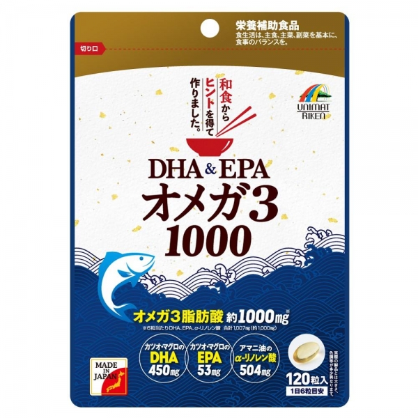 Unimat Riken DHA+EPA Omega3 120 капсул на 30 дней