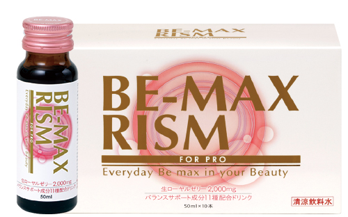 BE-MAX RISM Королевский эликсир для красоты и здоровья 10шт