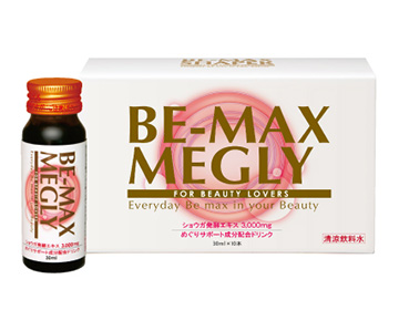 BE-MAX MEGLY Бад для похудения и предотвращения физиологического старения № 10