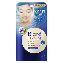 Увлажняющая маска для лица Biore Tegotae