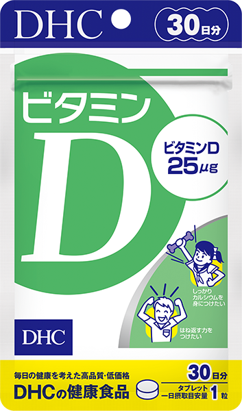 DHC Витамин D3 № 30
