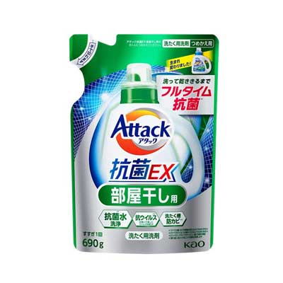 KAO Attack Antibacterial EX Жидкое средство для стирки белья, с антибактериальным эффектом, с ароматом свежей зелени, мягкая упаковка 690г