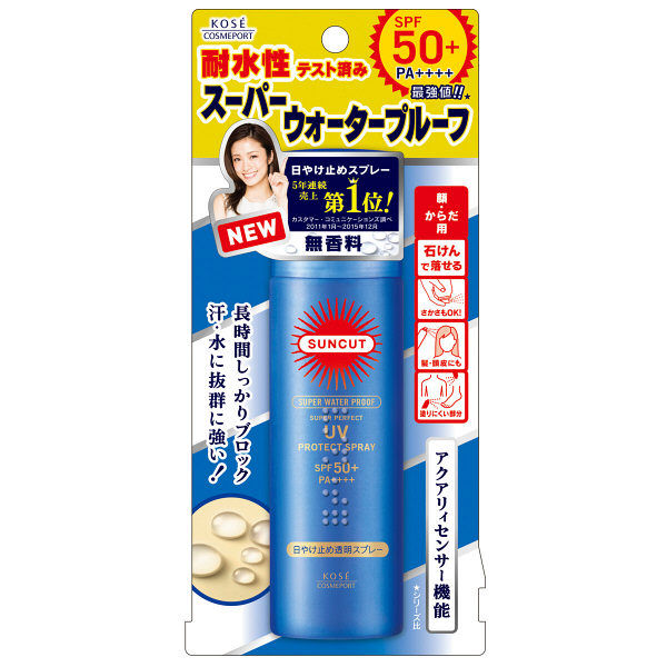 Kose Cosmeport UV Protect Spray Super Water Proof Cолнцезащитный водостойкий спрей для лица, тела и волос с SPF 50+ PA++++ 60 гр