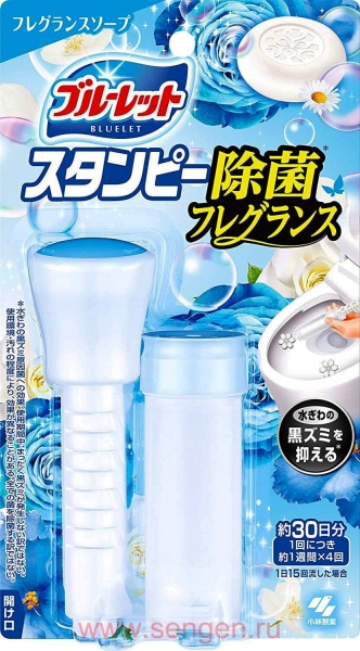 Дезодорирующий очиститель-цветок для туалетов, KOBAYASHI Bluelet Stampy Soap, с ароматом мыла и свежести, 28г