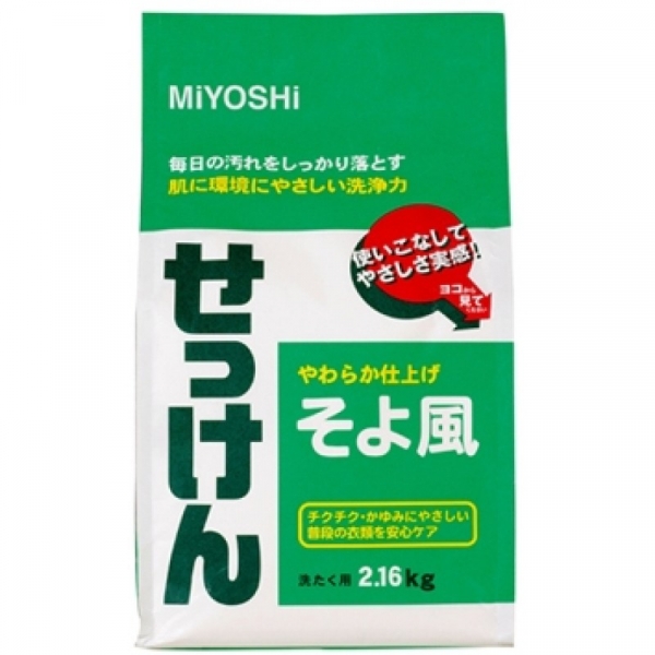 Порошковое мыло для стирки MIYOSHI на основе натур. компонентов (с ароматом цветочного букета) 2.16 кг