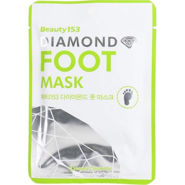 Маска для ног Beauugreen Beauty 153 Diamond Foot Mask