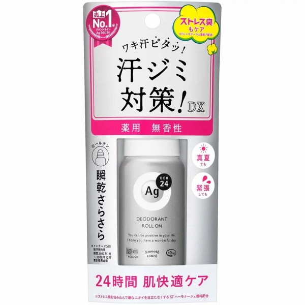 Shiseido AG Deo 24 EXШариковый дезодорант без запаха 40 мл