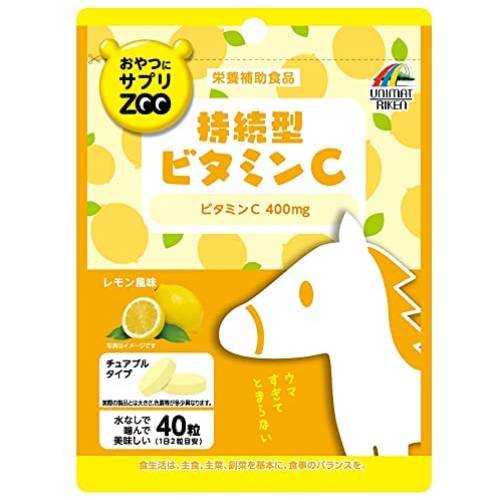 Unimat Riken Zoo Жевательный натуральный Витамин С со вкусом лимона для укрепления иммунитета 40 таблеток