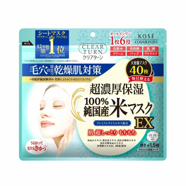 KOSE Clear Turn Firmness Japanese Rice Mask EX Тканевая маска для лица, против сухости кожи, с экстрактом японского риса, 40шт