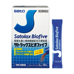 Satolax Biofive Слабительное средство с лактобактериями и осахаривающими бактериями для улучшения работы кишечника № 20