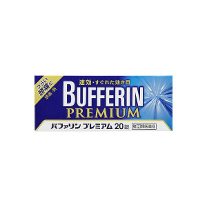 Обезболивающие таблетки Bufferin Premium № 20