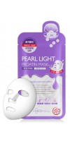 Pearl Light Proatin Mask / Протеиновая маска - лифтинг с жемчугом