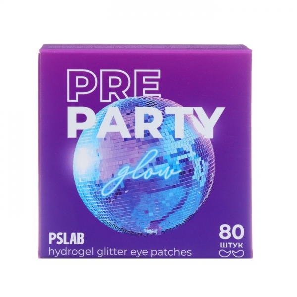 PSLAB Pre Party Глиттер-патчи с гиалуроновой кислотой 80шт