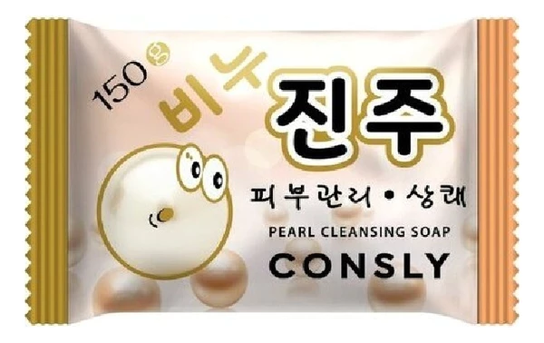 CONSLY Освежающее мыло с экстрактом жемчуга Refreshing Pearl Cleansing Soap 150г