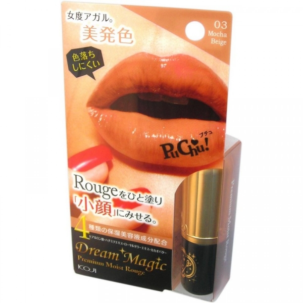 Увлажняющая губная помада KOJI Dream Magic Premium Moist Rouge тон 03 (мокко, бежевый)