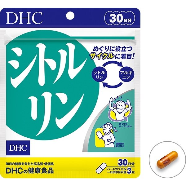 DHC Цитруллин с аргинином 90 капсул на 30 дней