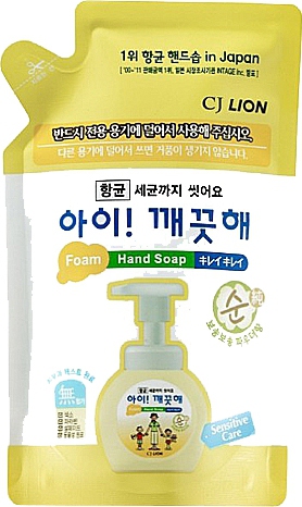 LION Мыло пенное для рук с антибактериальным эффектом "Ai - Kekute" для чувствительной кожи, зап.блок, 200 мл