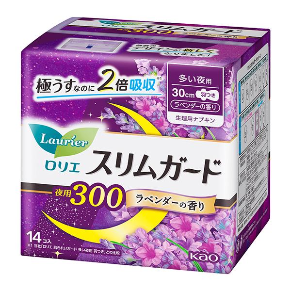 KAO Laurier Прокладки ночные с крылышками аромат лаванды 30 см 14 штук