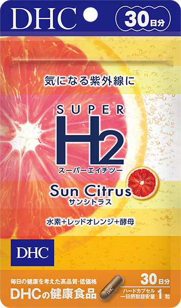 DHC Super H2 Sun Citrus Supplement Солнечный фильтр с красным апельсином № 30