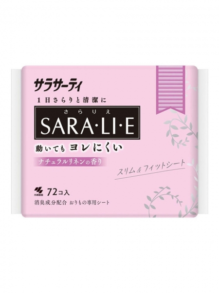 KOBAYASHI Sarasaty Saralie Natural Linen Ежедневные гигиенические прокладки с ароматом натурального льна 72 шт