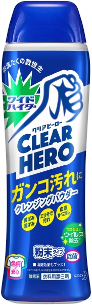 KAO Clear Hero Cleansing Powder Кислородный порошковый пятновыводитель широкого спектра действия отбеливающий 530 г