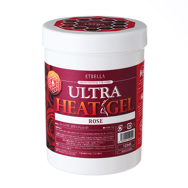 Ultra Heat Gel Rose Профессиональный массажный ультра горячий гель с маслом розы для похудения и улучшения качества кожи 1000 гр
