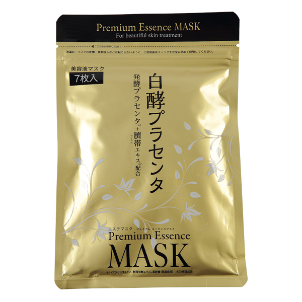 Biodance маска для лица купить. Маска для лица. Маски для лица упаковка. Упаковка маски для лится. Маска для лица косметическая в упаковке.