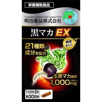Meiji Black Maca EX Комплекс с черной макой и витаминами 60 капсул на 30 дней приема