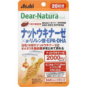 Asahi Dear-Natura Nattokinase+a-Linolenic Acid+EPA&DHA Наттокиназа и альфа-линоленовая кислота № 20